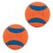 Chuckit! Ultra Ball S 2ks 5cm