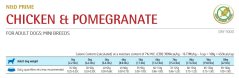 Farmina ND GF adult MINI chicken pomegranate 0,8kg