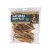 FLAMINGO NATURE SNACK byvolia koža z hlavy - maškrty pre psa na dlhé žuvanie, 12cm, 200g 1