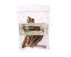 FLAMINGO NATURE SNACK jahňacia priedušnica 5-6cm, 200g FLAMINGO NATURE SNACK jahňacia priedušnica 5-6cm, 200g